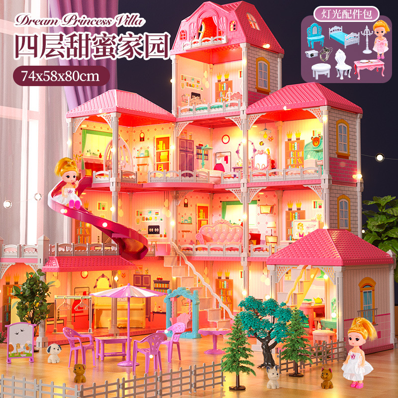 Los niños montados princesa Villa Castillo Casa de juguete casa de muñecas muebles de simulación jugar casa chica regalo de cumpleaños