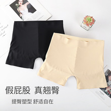 新款欧美无痕丰臀丰胯打底美胯假屁股提臀裤3D蜂巢透气安全裤女士