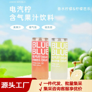 ���ʹ��͇����ʰŘ�����ˮ��ˬ��ā��ζƿ�b���l����֭Ʒ��ֱ�l