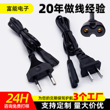 �S�����l���˃ɲ����β�Դ��1.5�׃�оCD�C�����C�������@ʾ��