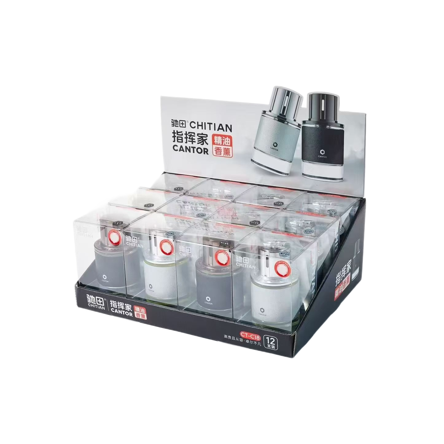 Chi Tian conductor de automóviles de fragancia 120ml perfumes duraderos para automóviles de alta calidad adornos de perfume desodorante refrescante