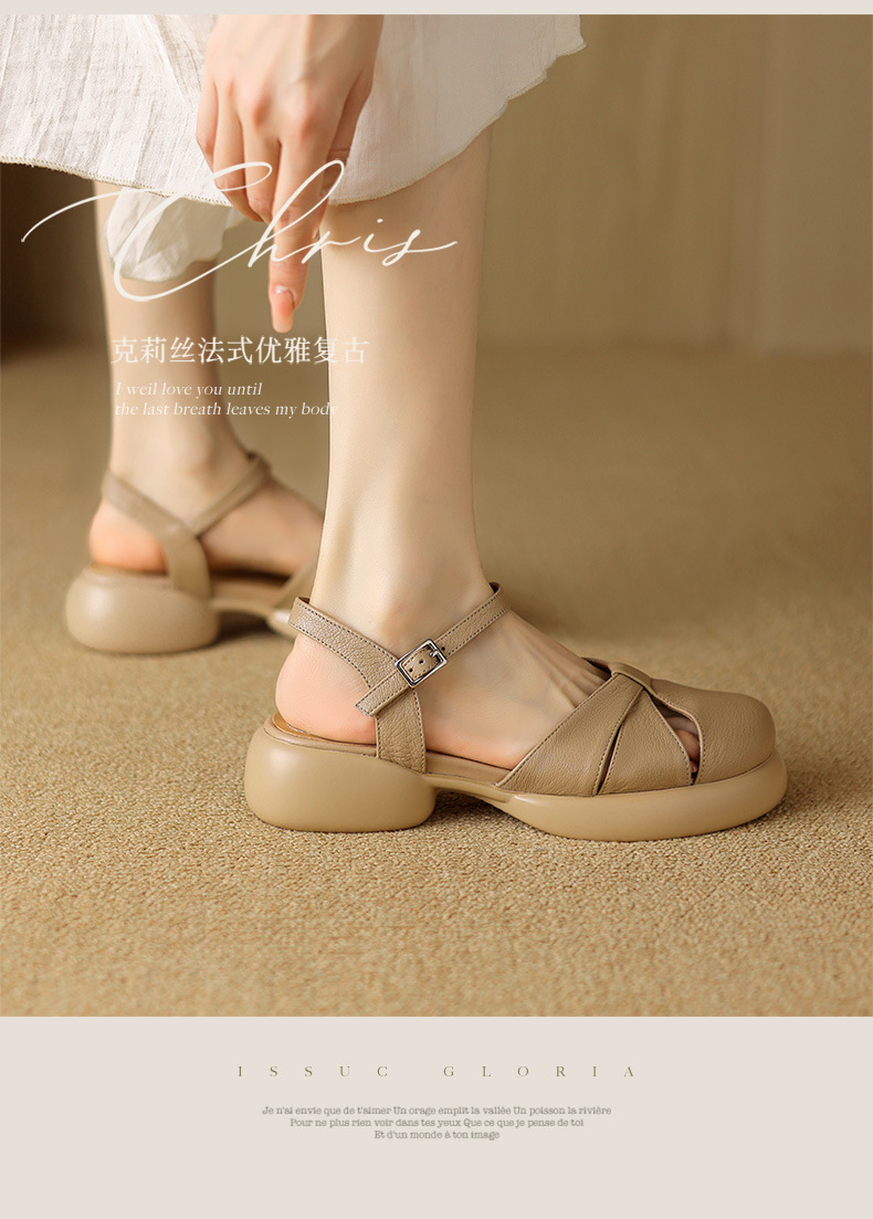 Sandal nữ bít mũi quai ngang da cừu đế dày — Màu trắng be chi tiết 1