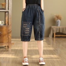 原创文艺复古贴布磨破毛边牛仔六分裤女2025夏季高腰宽松哈伦中裤