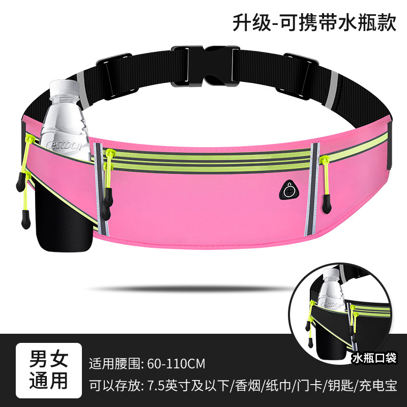 Bolsa de cintura deportiva equipo de correr para hombres bolsa de cintura para teléfono móvil CINTURÓN DE hervidor multifuncional ultrafino para mujer bolsa de fitness impermeable al aire libre