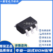 ԭ�b LP3220SAB5F �NƬSOT23-5 1.5MHz 1Aͬ������DC/DC�D�QоƬ