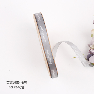1.0/2.5cm英語ポリエステル帯プリント芸術リボン包装リボン付き花屋花花束|undefined