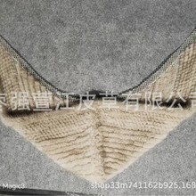 �S�����lˮ����ë�ֹ�����Ƥ��2024���ﶬС�t������ԭ���OӋ