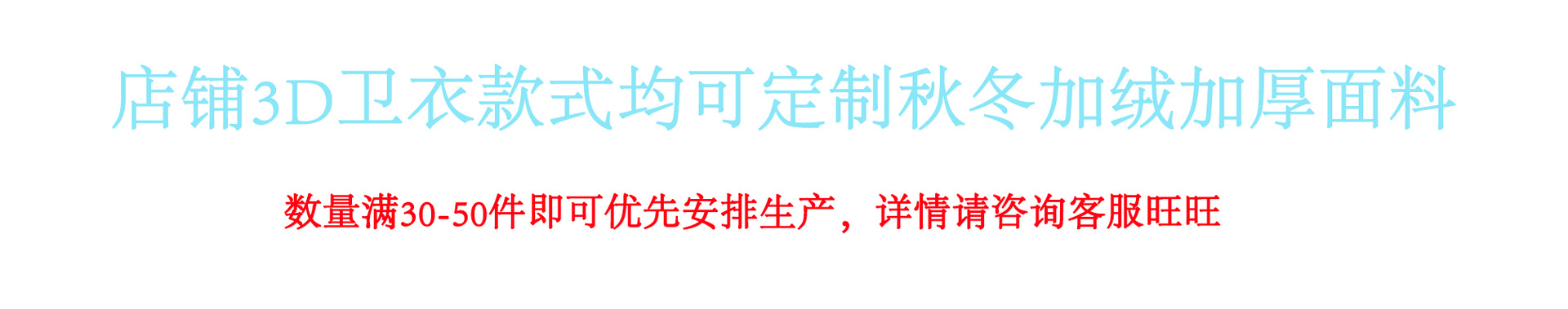 2022新款 3D卫衣战神拉链系列套头连帽衫cosplay数码印花开衫卫衣详情1