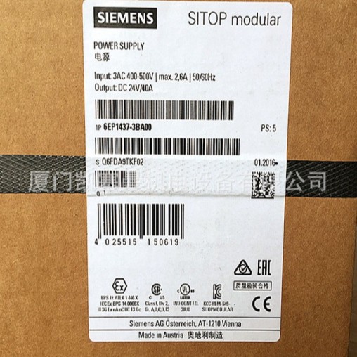 SITOP电源6EP1437-3BA00