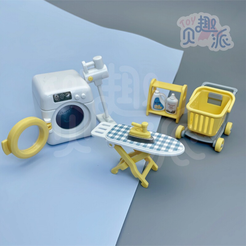 Cross-Border Miniature Artificial Play House Washing Machine Toy Set Kidsren's Mini Doll House Small Furniture DIY Model