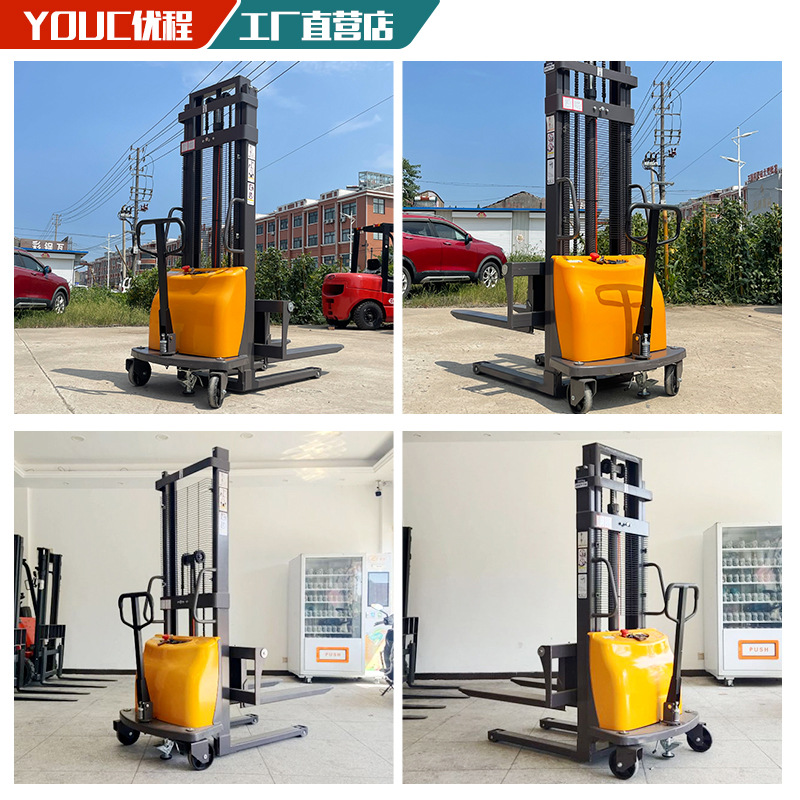 Camión elevador semieeléctrico Youcheng 2 toneladas elevadora eléctrica elevación hidráulica carga y descarga de batería elevación control remoto elevación elevadora elevadora