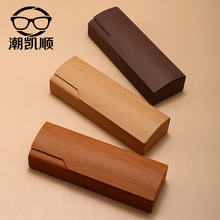 高端眼镜盒多种款式任选便携镜盒防抗压日系轻便眼镜收纳包批发