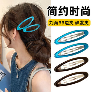 �n���|���T��ɫ�E�A�l�A߅�A��߅�����A�l���߼��е���BB�A���^�