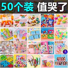 �׃��@�Y��С�YƷȫ���W�����ͯ����һ�꼉��Ʒä��С�����fa