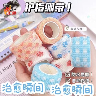 �W�������oָ�X�������ɐ���ճ�p��ָ�P�����o�׷�ĥ��ָ���O�z��