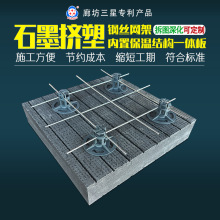 �ɶ���䓽z�W���⠝ʯī�D�܃��ñ���һ�w���幝���͸ߜ�