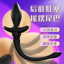 ң�ش����綯β�͸���sm����β�Ͱڶ���Ȥ��ͥβ�͸���Ů�綯����