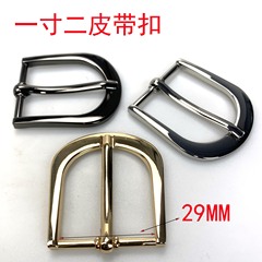 A 1-inch 2-inch diameter 3CM belt buckle box bag hardware accessories needle strap adjustment shoes clothing