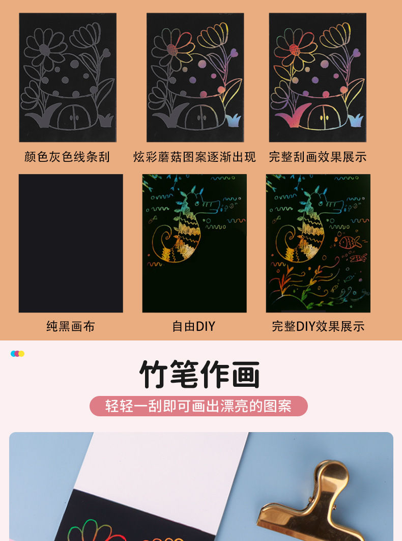 详情3_08.jpg