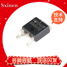 ȫ�� AOD D438 D442 D446 D452 D458 AOD488 516 ��ƬTO-252