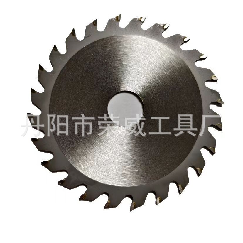 4寸24齿110mm硬质合金圆锯片电圆锯免漆板角磨机切割片木工锯片
