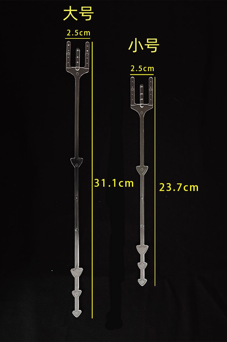 투명 소형 [세 갈래/50개/팩] 인기 판매