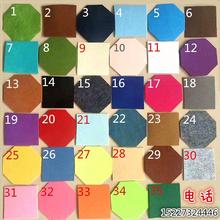 Colourful adhesive backed felt cloth kindergarten跨境专供代