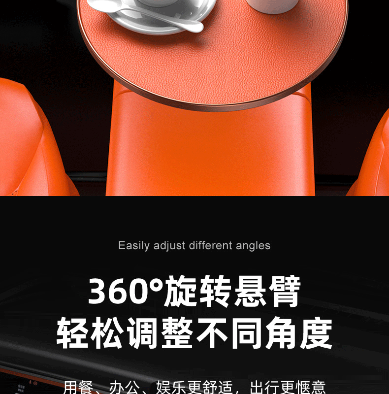 Car-Mounted Multifunctional Small Table, Dining Table, Creative Rear Seat Writing Board, Laptop Computer Office Study Table