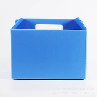 生产批发中空板周转箱 水果手提箱包装折叠塑料防静电阻燃中空板