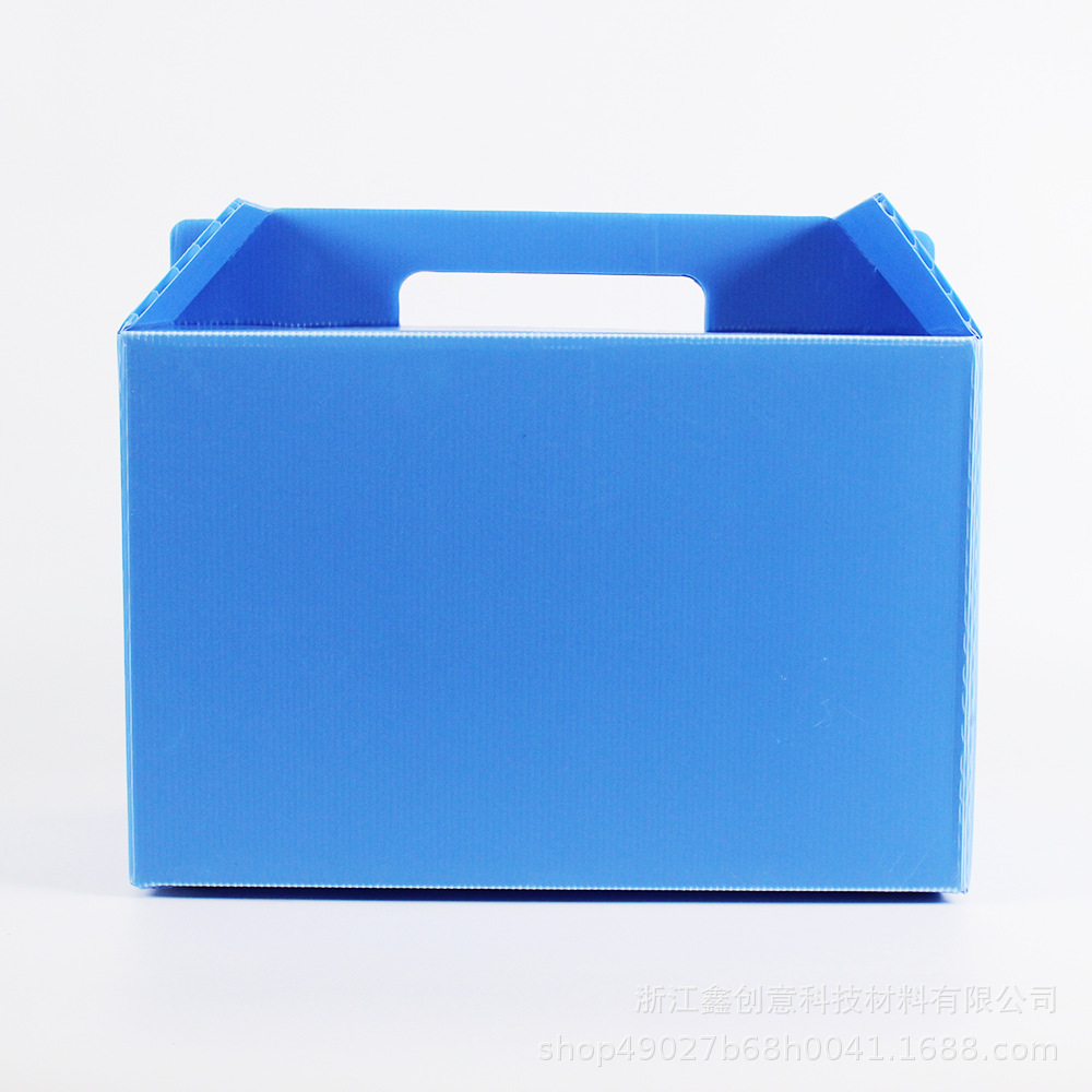 生产批发中空板周转箱 水果手提箱包装折叠塑料防静电阻燃中空板