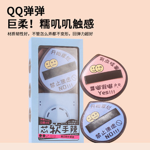Upgraded Black Core Powder Puff Set, Wet and Dry, Compliant Liquid Foundation, Special Non-eating Powder Makeup Tool, Large Powder
