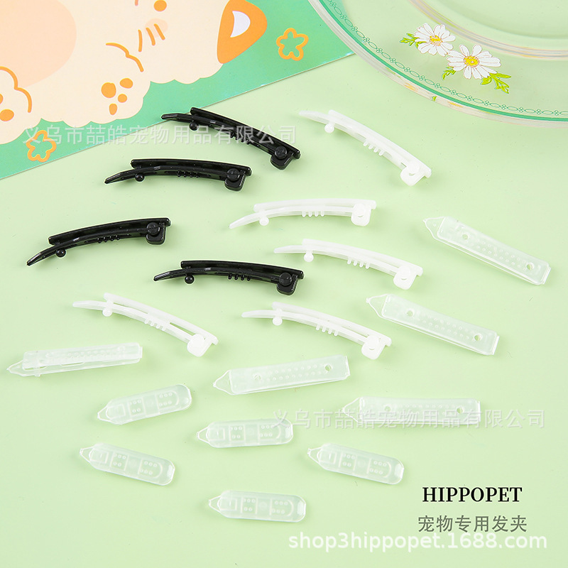 Pet hairpin clip frog clip handmade diy special black and white non-slip cat dog hair accessories hairpin