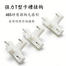 ����T�Ϳ��ے��hABS�o������ײ������[��ᔳ��ط��̏S��ֱ�N