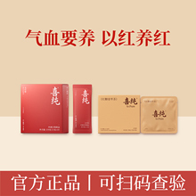 ����ͬ͘�}��ϲ����t�۽�����t�������t�����ͷ۠I�B�t�B�_�