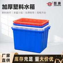 �Ӻ�����ˮ���Bֳ�����䷽�΃�ˮ���B�~ˮ�a���D����b�S�ռ{�z��