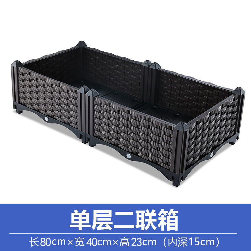 Balcony Planting Basin Planting Box Rectangular Planting Basin Plastic Flowerpot Outdoor Flower Box Roof Planting