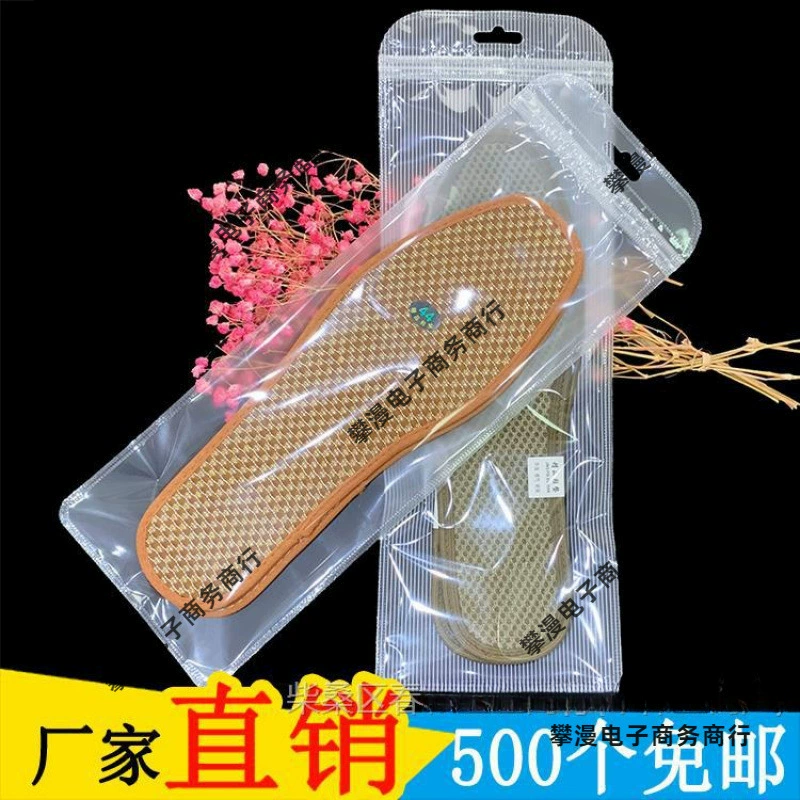 Прозрачный упаковочный пакет, пакет на молнии для стельки, красочный пластиковый пакет для увеличения стельки, пылесборник, подарочный пакет оптом