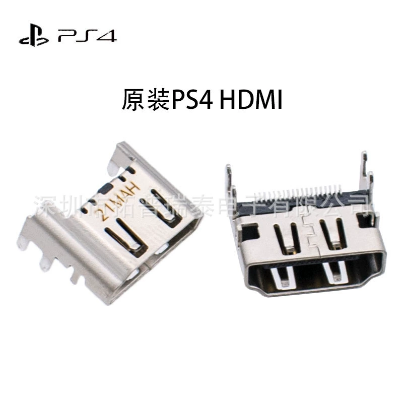 Оригинальный разъем HDMI PS4 интерфейс HDMI PS4 хост интерфейс HDMI с разъемом под словом