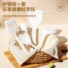 シリコンスパチュラ、ノンスティック専用家庭用調理スパチュラ、スープスプーン、スパチュラ、食品グレードの高温耐性キッチン用品セット