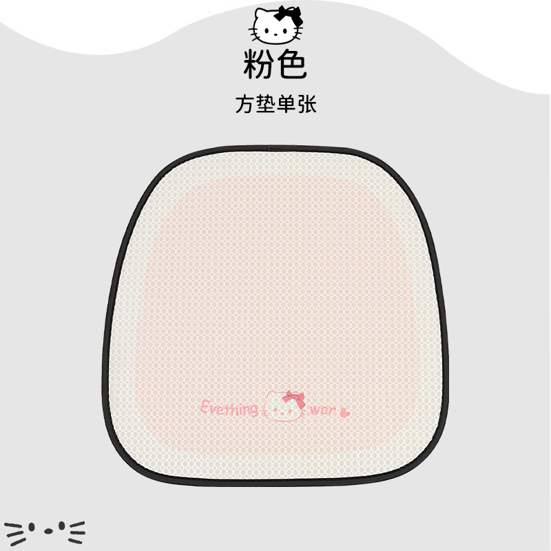 聖泰龍S003暗い子猫漫画車のクッションの背もたれの三人の長い頭が枕を抱いています。|undefined
