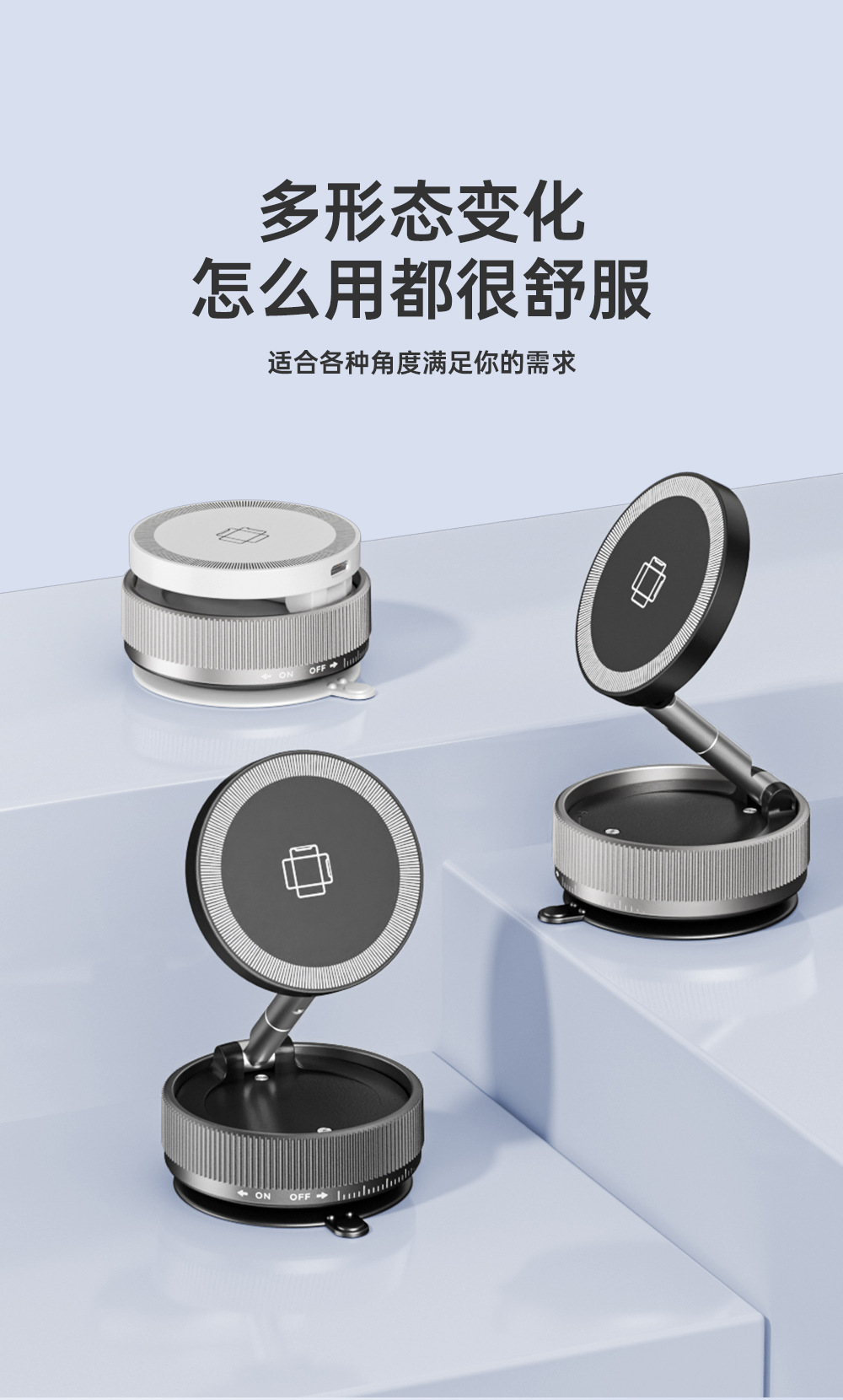 Car Mobile Phone Holder 2026 New Model Suction Cup Vacuum Adsorption Car Wireless Charger 15W Magnetic Fixed Holder