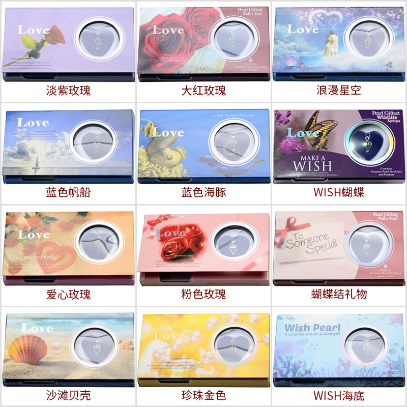 Трансграничное открытие жемчужного ожерелья мидий