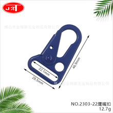 �\�Ͻ�����ۑ��⹤�ߒ������玧����{�����۠����K�B���h��