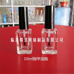 10mlマニキュアボトル角型ガラスボトルマニキュア蓋ガラス