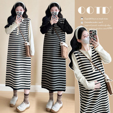 孕妇两件套2025秋冬新品韩版时尚条纹显瘦针织马甲裙打底上衣套装