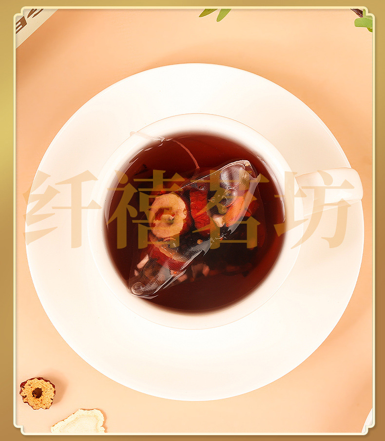 Ginseng Six Treasure Tea Ren Shen Liu Bao Cha 150g 30 Teabags Daily Herbal Tea specifications