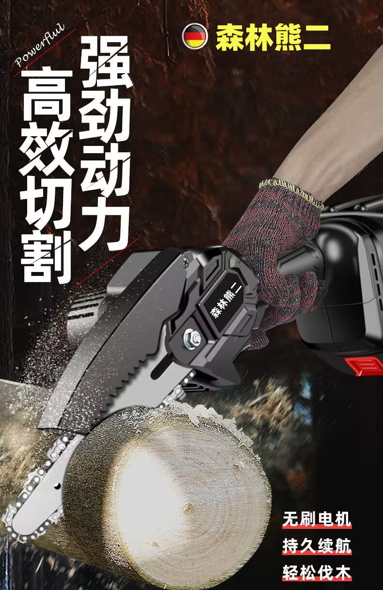 QQ图片20221009215540_副本