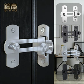 门碰、门吸;插销;家具五金