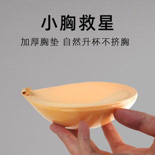 ����cos�����؉|Ƭ�@�ش������а�Ů�b�x��������ﷴ�����N��Ƭ