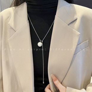 Designed Adjustable High-Gloss Pearl Necklace Accessible Luxury Niche Clavicle Chain Women's Simple Elegant Sweater Chain